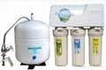 Household 5 Stages Water Purification Equipment