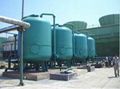 River Water Treatment System 1