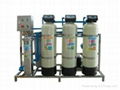 Well Water Purification 1