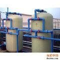 Well Water Treatment System