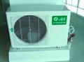 代理空气能热水器  3