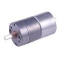 Spur DC Gear Motor 2