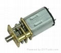 Spur DC Gear Motor