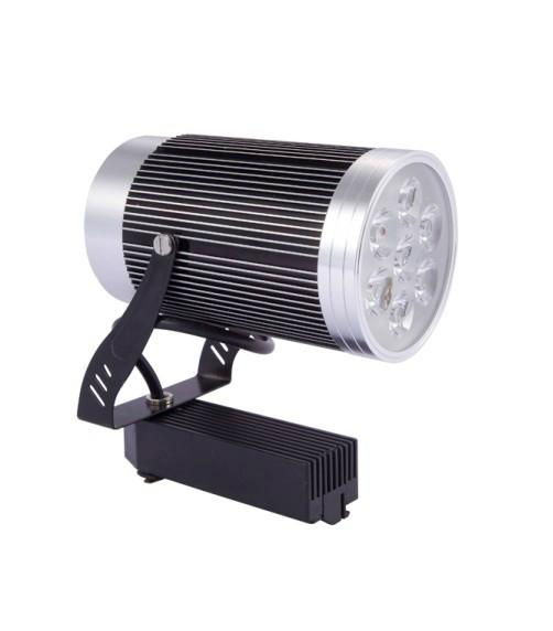 High power track LED spot light