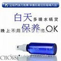 CHOISI 席姿海洋晶钻水精灵美白保湿喷雾 100ml 1