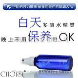 CHOISI 席姿海洋晶钻水精灵美白保湿喷雾 100ml