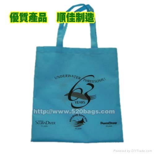 Non woven handle bag