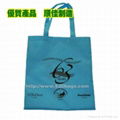 Non woven handle bag