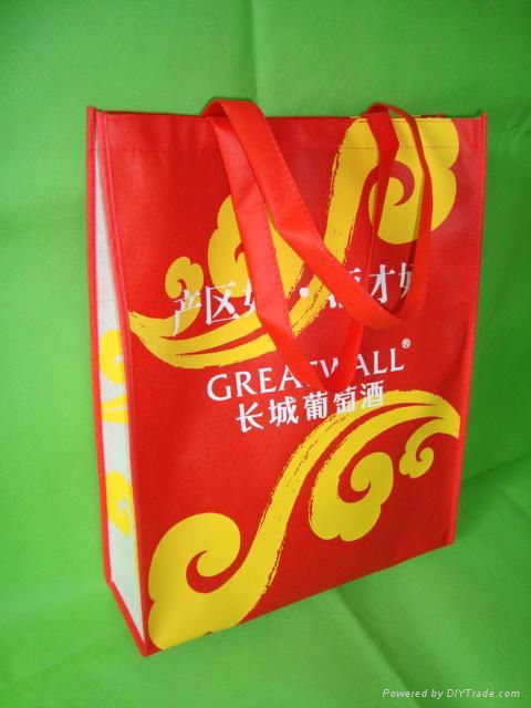 nonwoven bag