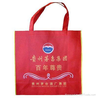 nonwoven bag 5