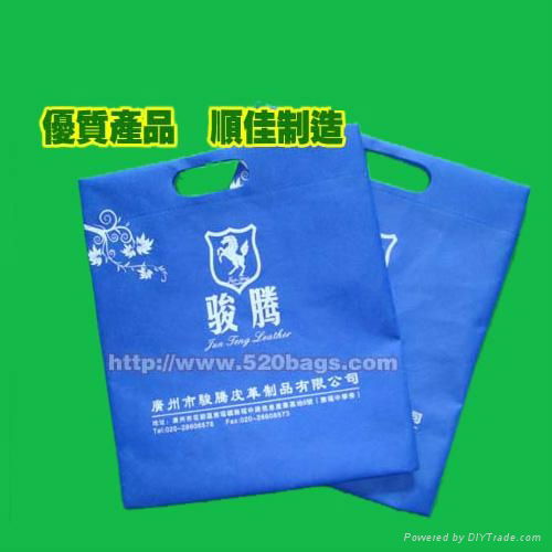 Non woven die-cut bags