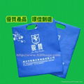 Non woven die-cut bags