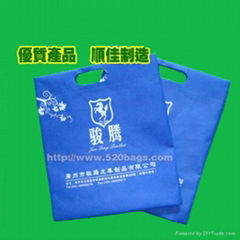 Non woven die-cut bags