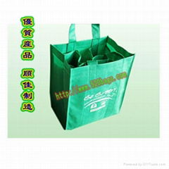 Non woven wine bag