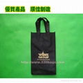 Non woven wine bag 2