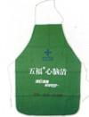 Non woven apron