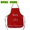 Non woven apron 3