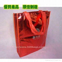 Lamination non woven bag