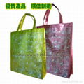 Lamination non woven bag 3