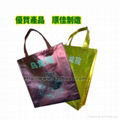 Lamination non woven bag 5