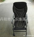 leisure chair 1