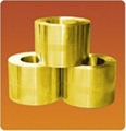 Brass C2600 2