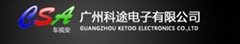 Guangzhou KETOO Electronics Co.,Ltd 