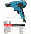 Electric Drill 1