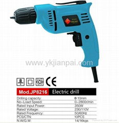 Interskol prefer to JP8216 electric drill