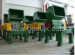 plastic crusher