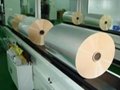 offer vacuum packing finished pet capacitor film 2
