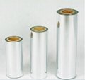 offer vacuum packing finished pet capacitor film 3