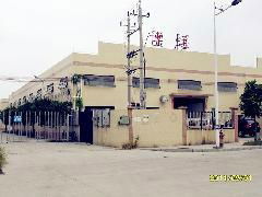 Zhongshan xiaolan town broadcom hardware machinery factory