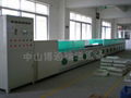 Energy saving lamp aging line 2