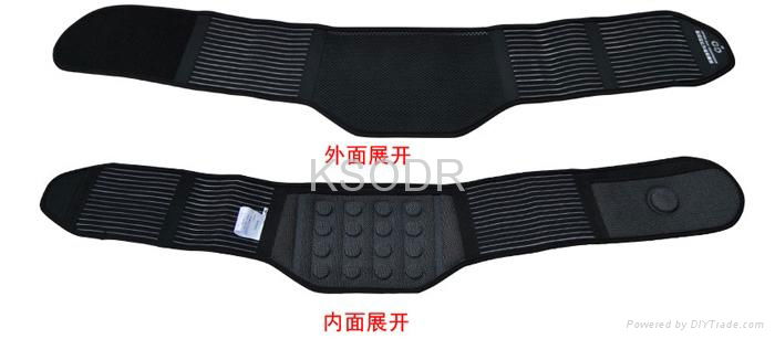 Magnetic Waist Support 5