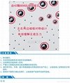 Magnetic Insoles 3