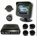 Video Parking Sensor with 2.5-inch TFT LCD Screen 