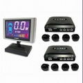 Wireless Double Main Box LCD Parking