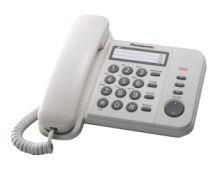 深圳国威集团电话交换机WS824-10型10D模拟数字交换机 3