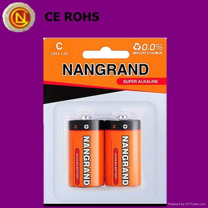 LR20 alkaline battery 2