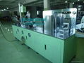 battery industrial equipment