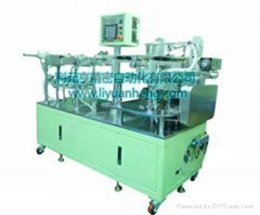 automatic making line for Li-socl2 battery