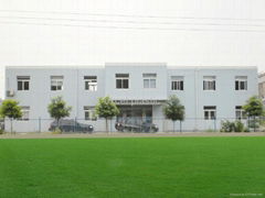 Tianchang Excel Plastic Co., Ltd.