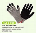 Coated work gloves 4
