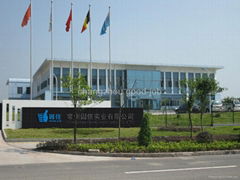 Changzhou Good-Job Industry CO.,LTD.