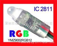 12mm全彩RGB 点控穿孔字灯串IC2811 IC2801