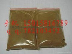 Aloes powder