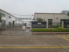 Guangzhou Chuangyue Chemical Co.,Ltd 