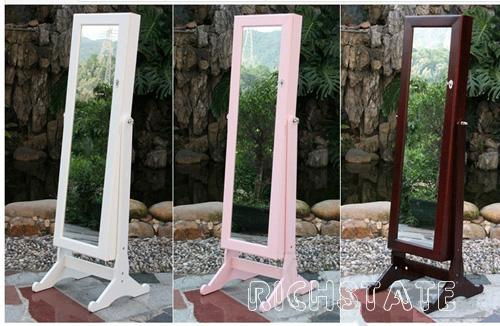 mirror jewelry armoire