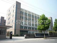 Hangzhou Zhofu Technology Co., Ltd.